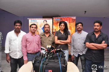 Chandi Movie Premier Show Press Meet
